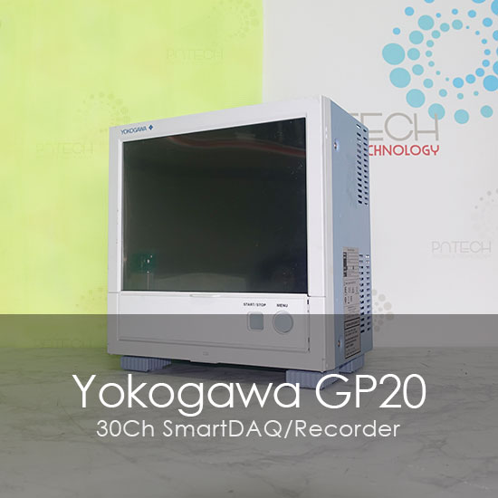 중고온도 레코더 계측기 판매 매입 요꼬가와 Yokogawa GP20 30CH DAQ Recorder 전기·전자·파워·통신분야 계측기 전문기업 피엔텍